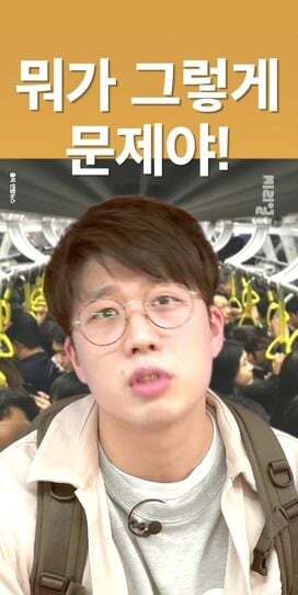 장애인시위 불편해... 왜 이렇게까지 해? 하는 사람들에게 보여주고 싶은 글 | 인스티즈