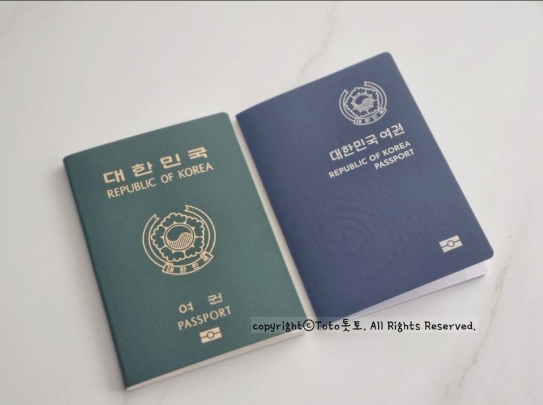 사람들 사이에 갈린다는 우리나라 여권 | 인스티즈