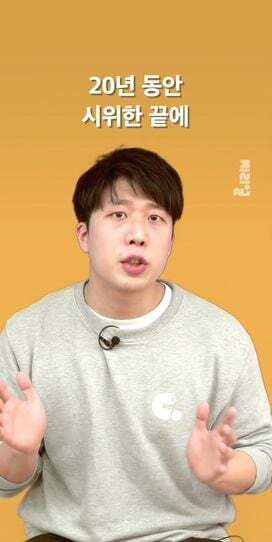 장애인시위 불편해... 왜 이렇게까지 해? 하는 사람들에게 보여주고 싶은 글 | 인스티즈