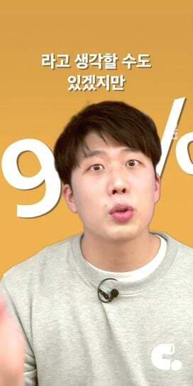 장애인시위 불편해... 왜 이렇게까지 해? 하는 사람들에게 보여주고 싶은 글 | 인스티즈