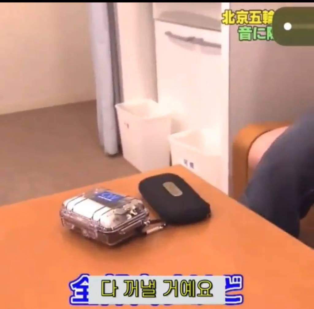 하뉴가 돈 안 아끼고 쓰는 분야 | 인스티즈