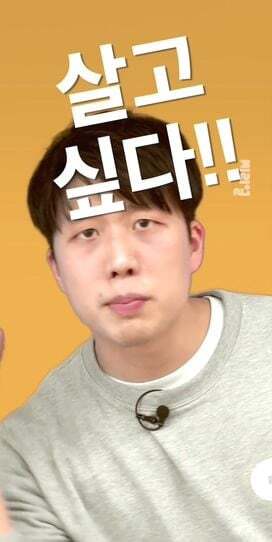 장애인시위 불편해... 왜 이렇게까지 해? 하는 사람들에게 보여주고 싶은 글 | 인스티즈