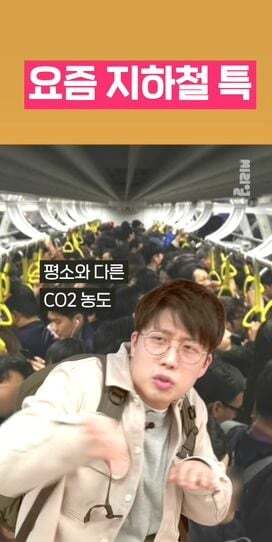 장애인시위 불편해... 왜 이렇게까지 해? 하는 사람들에게 보여주고 싶은 글 | 인스티즈