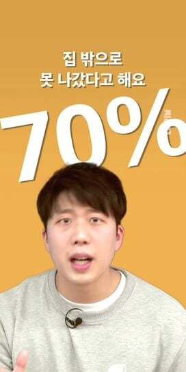 장애인시위 불편해... 왜 이렇게까지 해? 하는 사람들에게 보여주고 싶은 글 | 인스티즈