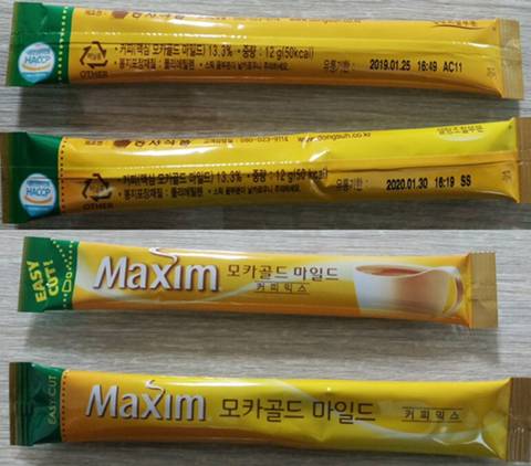 노가다 끝판왕 관상 | 인스티즈