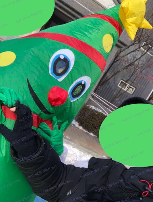 크리스마스에 친구 만나기로했는데 이러고 나옴ㅋㅋㅋ | 인스티즈