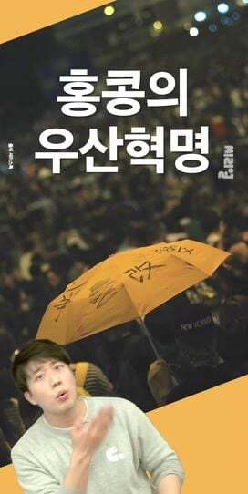 장애인시위 불편해... 왜 이렇게까지 해? 하는 사람들에게 보여주고 싶은 글 | 인스티즈