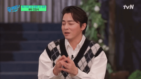 [유퀴즈] 살짝 얘기만 들어도 정석 주니어 그자체인 조정석X거미 딸 | 인스티즈