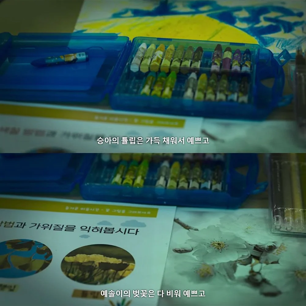 [더글로리] 퍼스트샤넬도 아니고 퍼스트디올도 아닌 퍼스트구찌인 이유 (ㅅㅍㅈㅇ) - 인스티즈(instiz) 이슈 카테고리