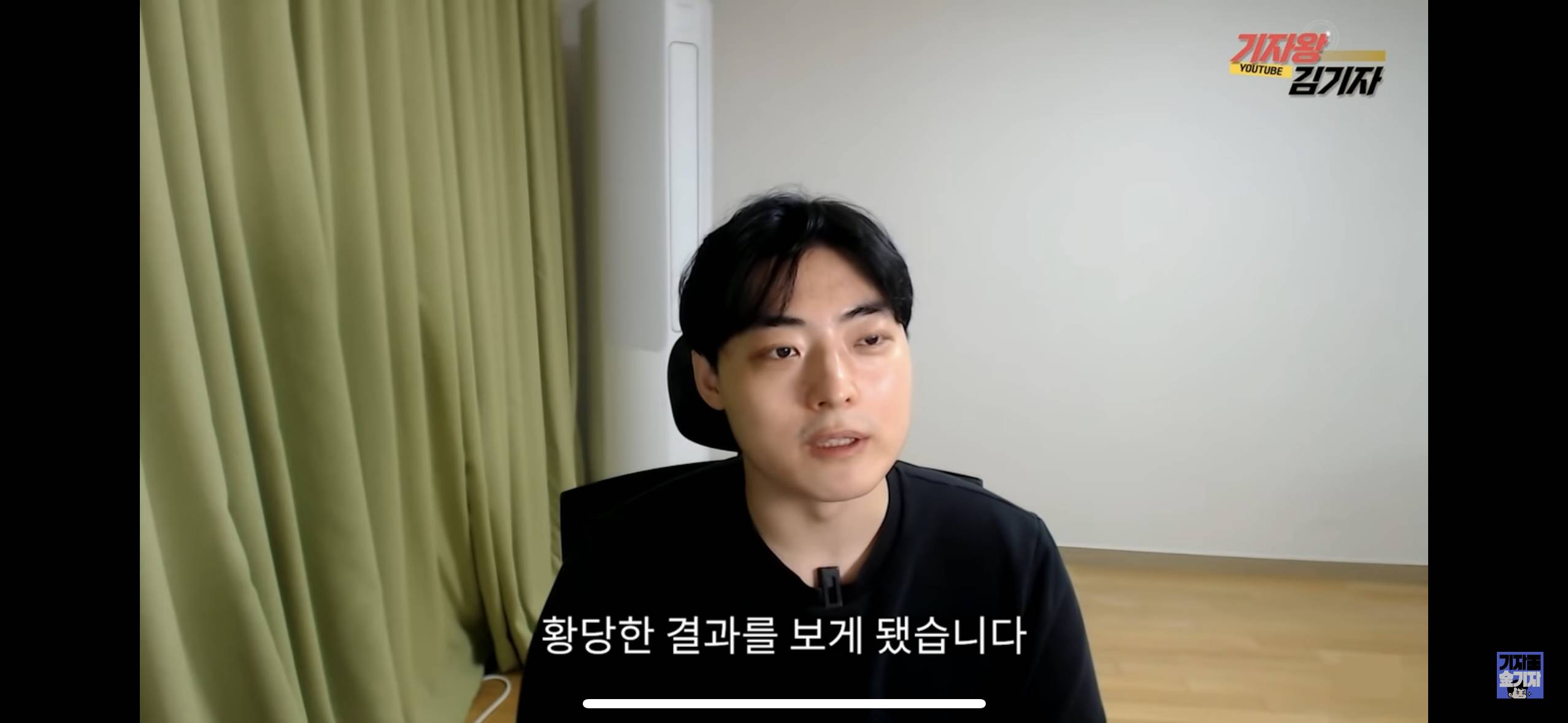 작년부터 빵빵 터지고 있는 다이어트 제품 논란들(프로틴 스콘, 저당잼 등등) | 인스티즈