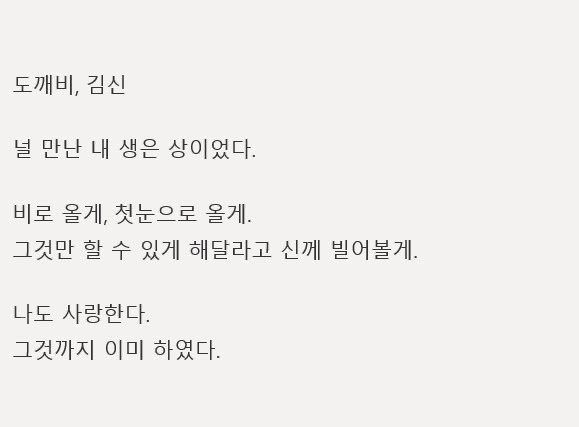 김은숙작가가 생각하는 본인이 대한민국에서 제일 잘하는 장르.twt | 인스티즈