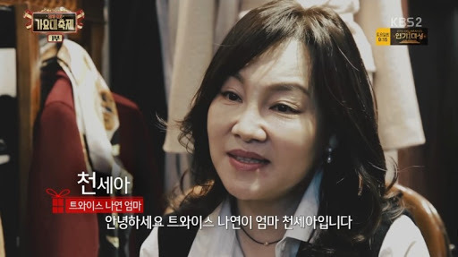 연예인 가족사진 모음.jpg | 인스티즈