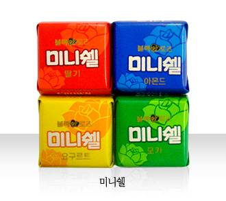 nokbeon.net-미니쉘 근황.jpg-1번 이미지