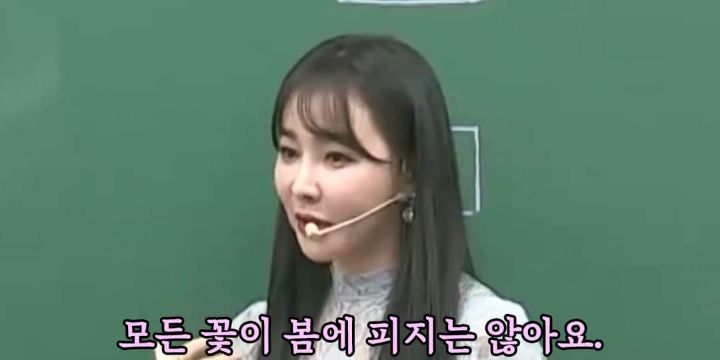 인생에 언제 전성기가 올지 아무도 몰라요 | 인스티즈