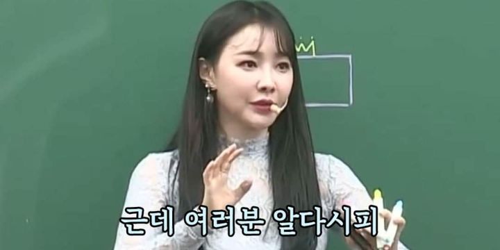 인생에 언제 전성기가 올지 아무도 몰라요 | 인스티즈