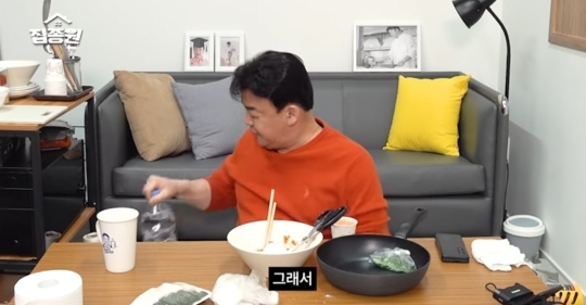 김치전에 고기 넣어야하는 백종원 vs 고기 안넣은 김치전 좋아하는 소유진 | 인스티즈