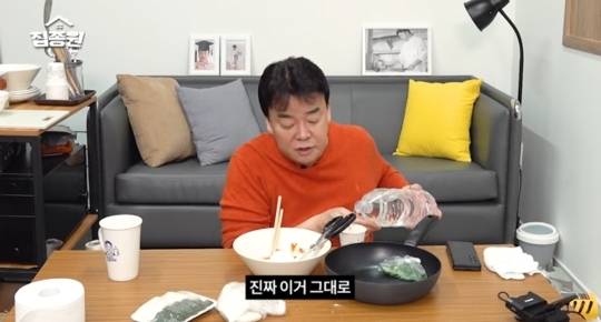 김치전에 고기 넣어야하는 백종원 vs 고기 안넣은 김치전 좋아하는 소유진 | 인스티즈