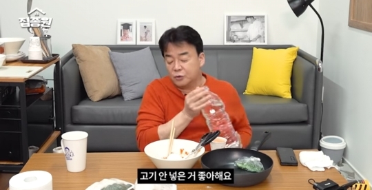 김치전에 고기 넣어야하는 백종원 vs 고기 안넣은 김치전 좋아하는 소유진 | 인스티즈