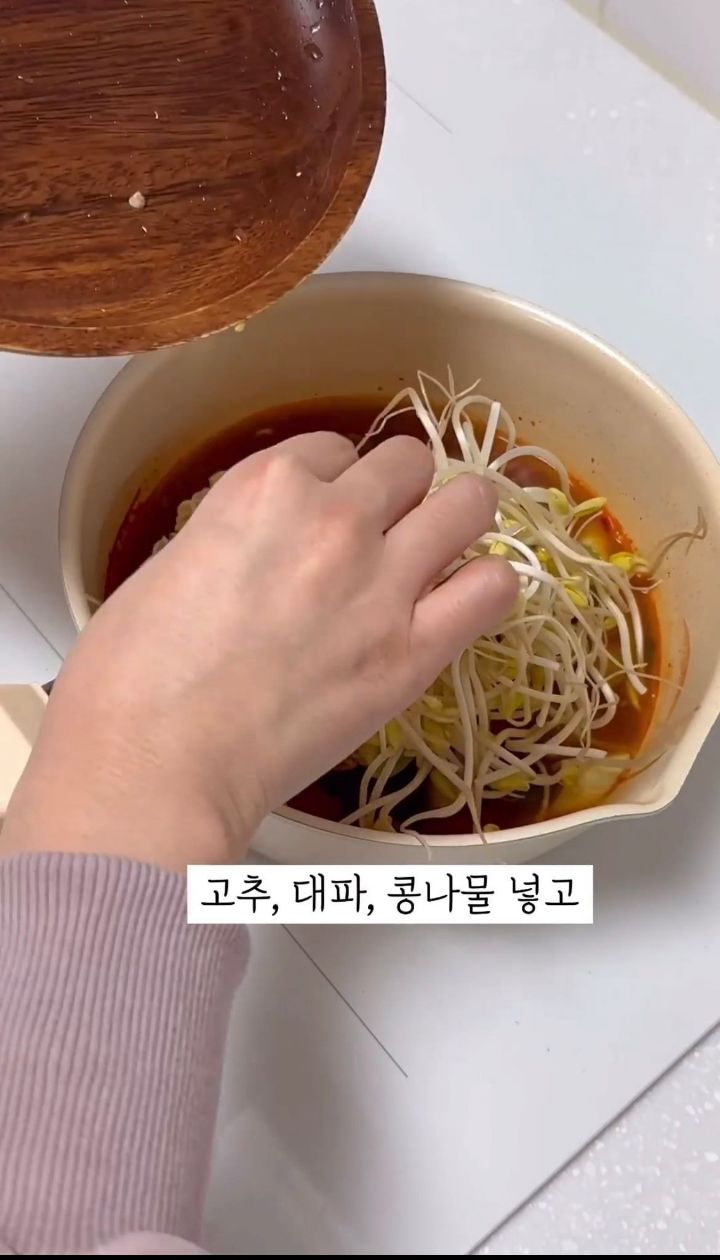 nokbeon.net-비행기 비즈니스 라면 끓이는 법-6번 이미지