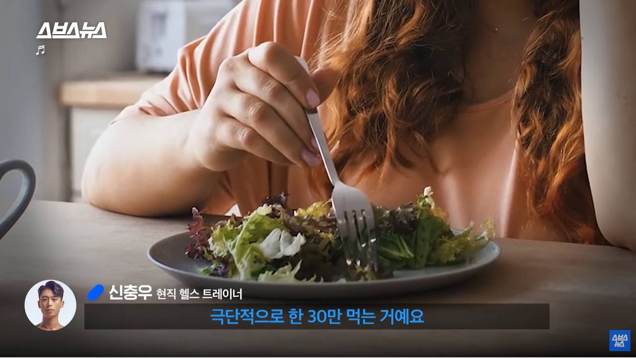 강한 여성의 마른 근육과 11자 복근의 필수 요소 낮은 체지방률 | 인스티즈