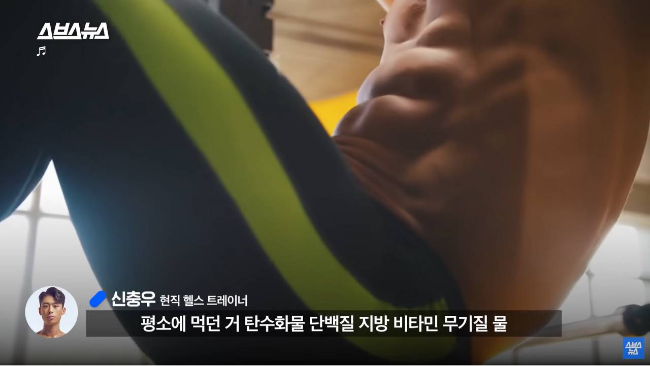 강한 여성의 마른 근육과 11자 복근의 필수 요소 낮은 체지방률 | 인스티즈
