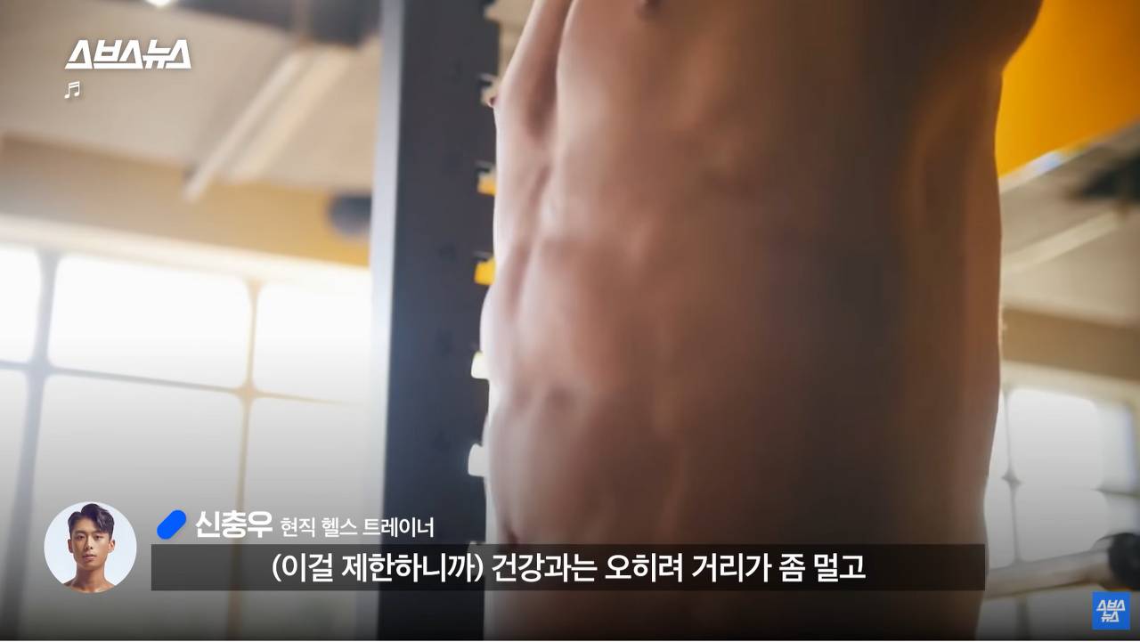 강한 여성의 마른 근육과 11자 복근의 필수 요소 낮은 체지방률 | 인스티즈