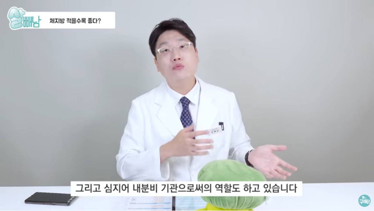 강한 여성의 마른 근육과 11자 복근의 필수 요소 낮은 체지방률 | 인스티즈