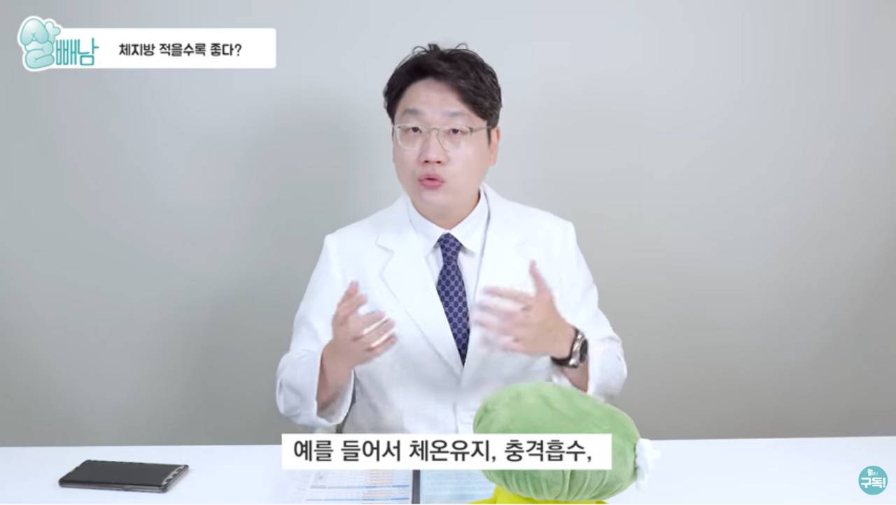 강한 여성의 마른 근육과 11자 복근의 필수 요소 낮은 체지방률 | 인스티즈