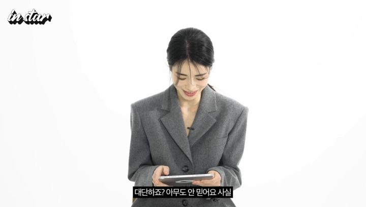 헬스에 진심이라는 배우 임지연.jpg | 인스티즈