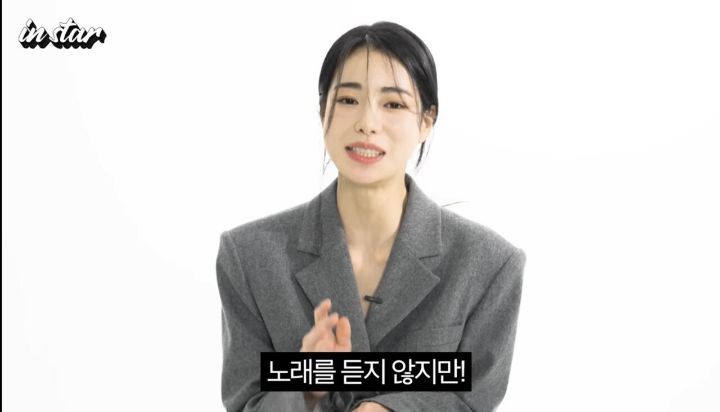 헬스에 진심이라는 배우 임지연.jpg | 인스티즈