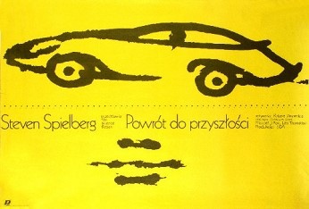 뭔가 특이한 폴란드의 영화 포스터.jpg | 인스티즈