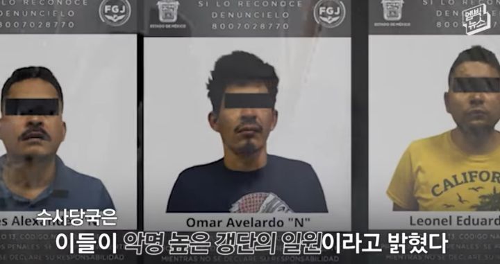 cctv에 찍힌 아이가 납치되는 장면(멕시코) | 인스티즈