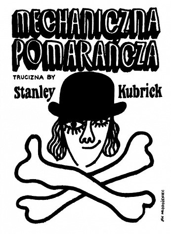 뭔가 특이한 폴란드의 영화 포스터.jpg | 인스티즈