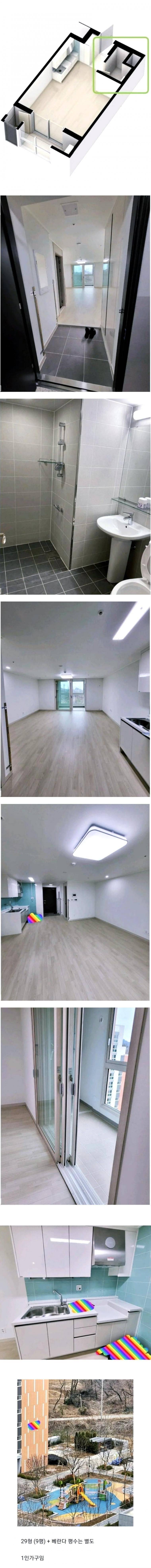 국민 임대 아파트 9평 내부.jpg | 인스티즈