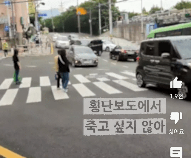 부산 해운대로 이사와서 충격먹고 유튜브 제작 | 인스티즈
