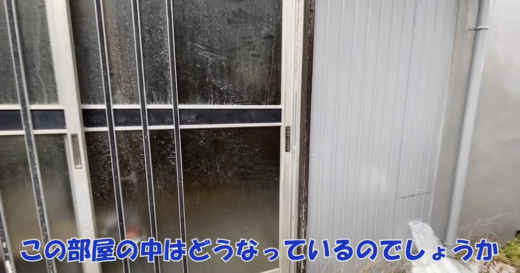 일본의 목욕탕과 화장실이 없는 아파트 구경하기 | 인스티즈