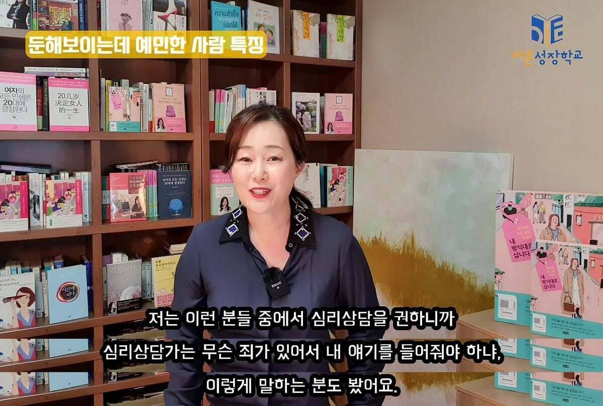 같이 있으면 잘해주는데 연락은 잘 안하는 사람들의 속마음 | 인스티즈