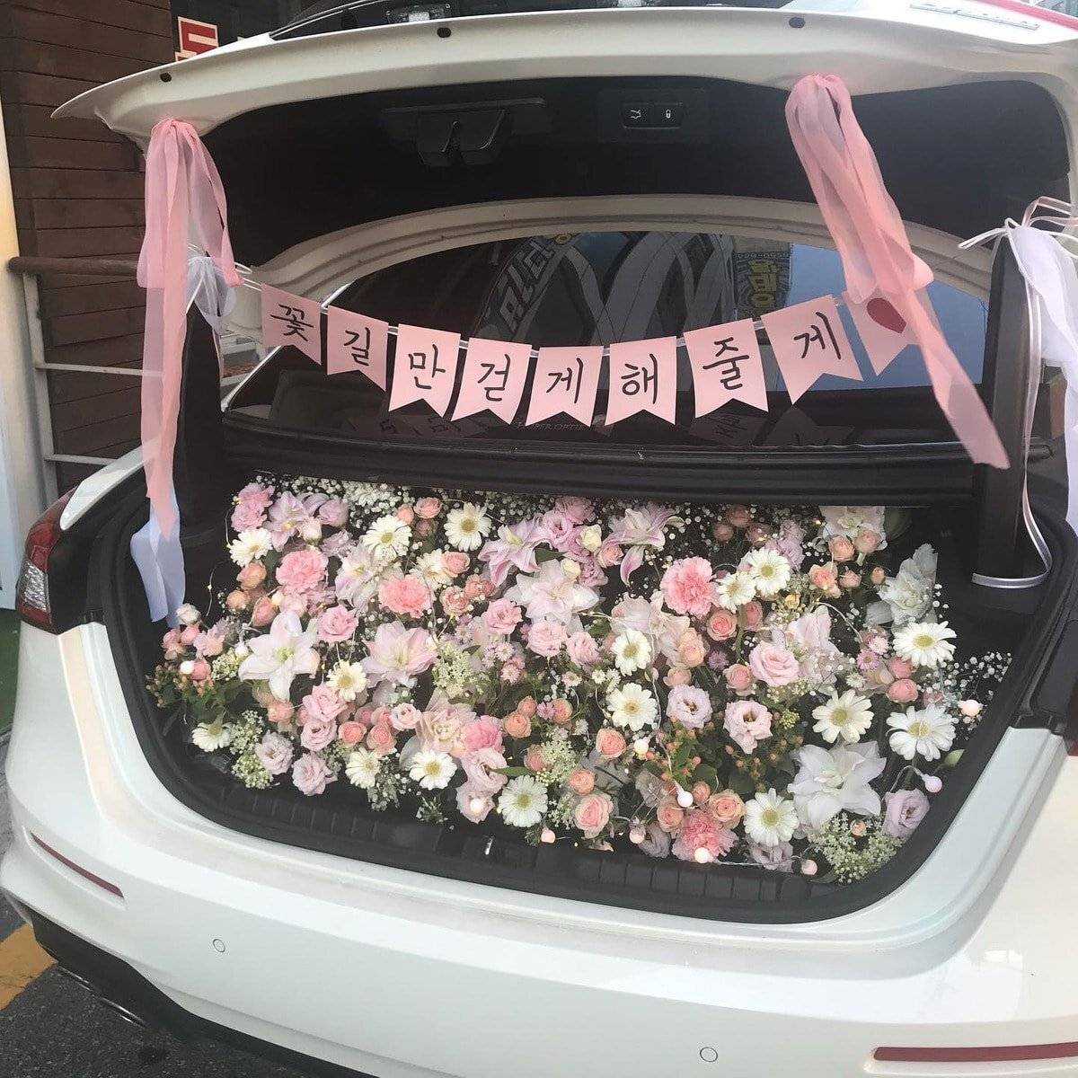 꽃으로 하는 자동차 트렁크 프로포즈.jpg | 인스티즈