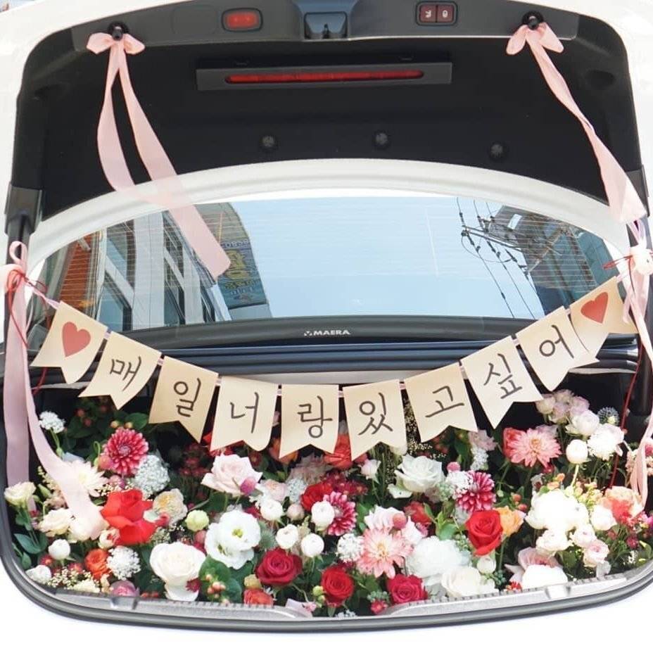 꽃으로 하는 자동차 트렁크 프로포즈.jpg | 인스티즈