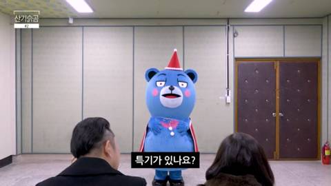 크리스마스에는 사로....시작하는 말이 듣고 싶은데... | 인스티즈