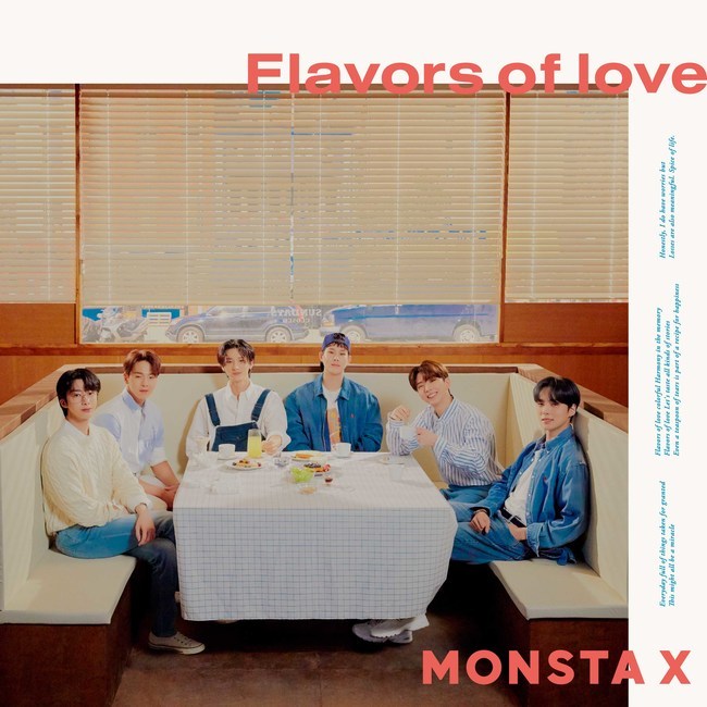 5일(수), 몬스타엑스(MONSTA X) 일본 정규 앨범 3집 'Flavors of love' 발매 | 인스티즈