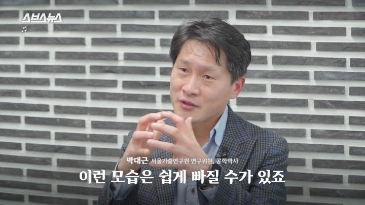 대한민국 보도블럭의 모든것 | 인스티즈