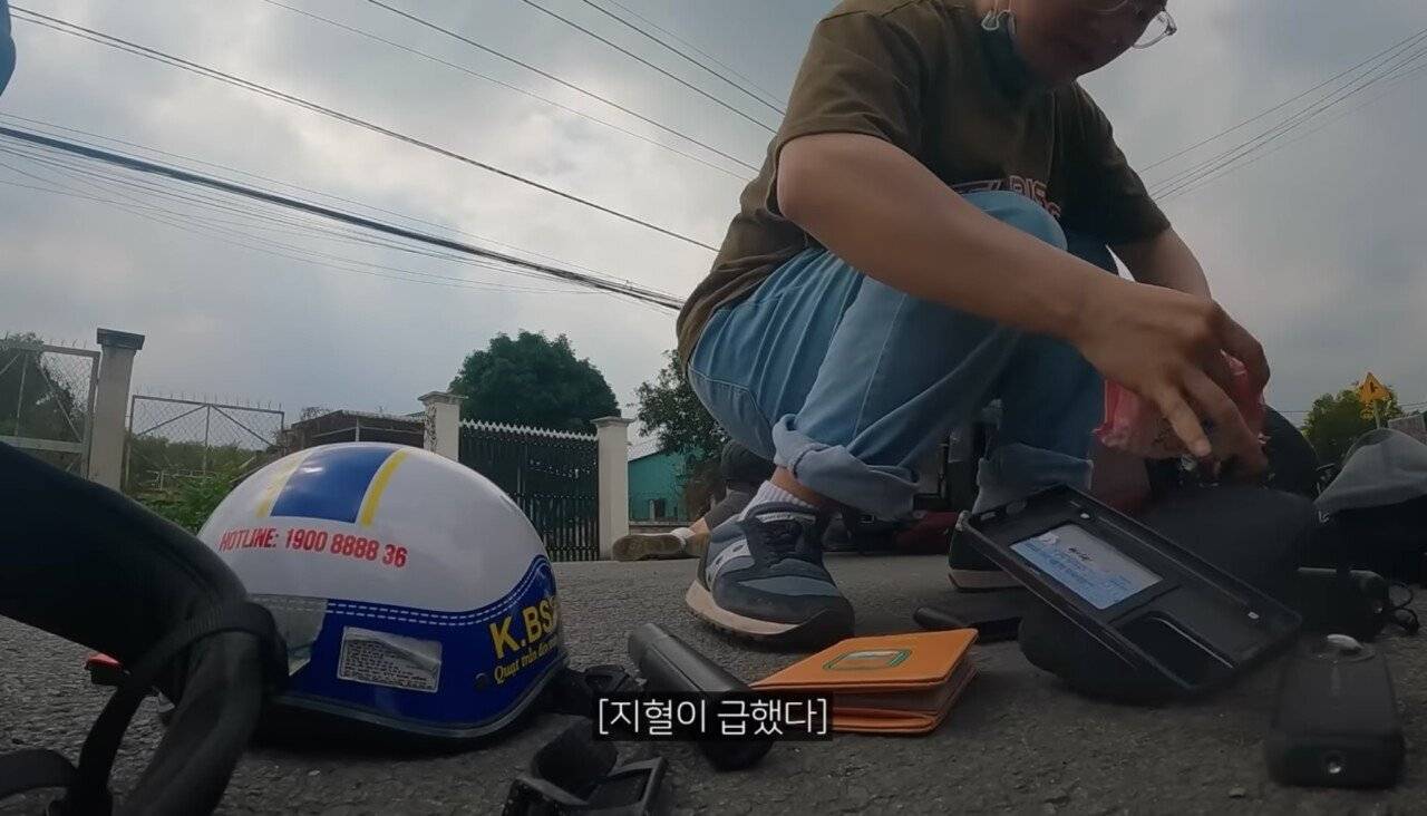 베트남에서 크게 오토바이 사고난 노홍철 빠니보틀 | 인스티즈