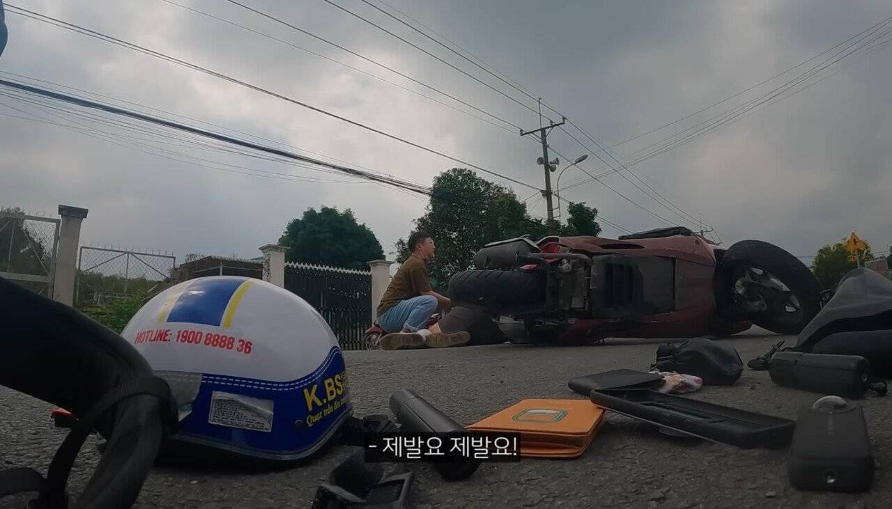 베트남에서 크게 오토바이 사고난 노홍철 빠니보틀 | 인스티즈