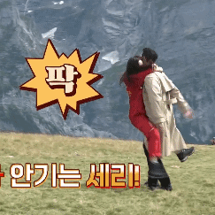 손예진 좋아하는거 찐 티났던 현빈 | 인스티즈