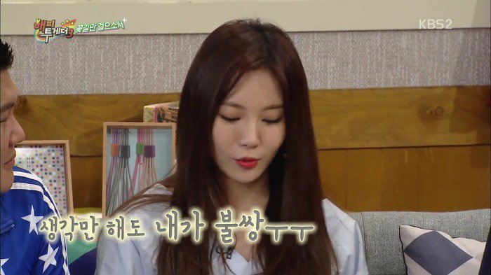 아이돌 소속사들이 강제적으로 다이어트 시키면 안 되는 이유 | 인스티즈