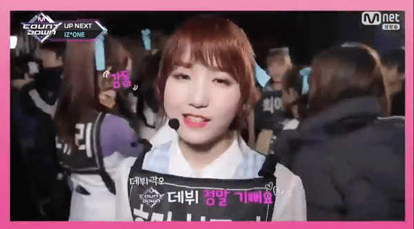 아이즈원) 오늘 엠카 데뷔무대 꿈과희망월클이 | 인스티즈