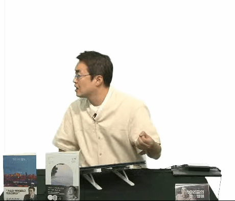 nokbeon.net- 강의중 학생이 갑자기 2천명이 빠져 나간 이유-3번 이미지