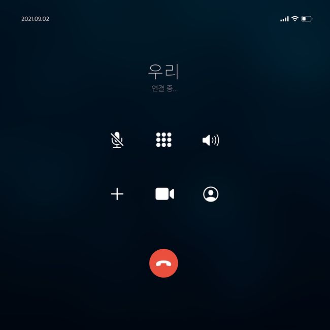 2일(목), 주호 디지털 싱글 '우리가 왜' 발매 | 인스티즈