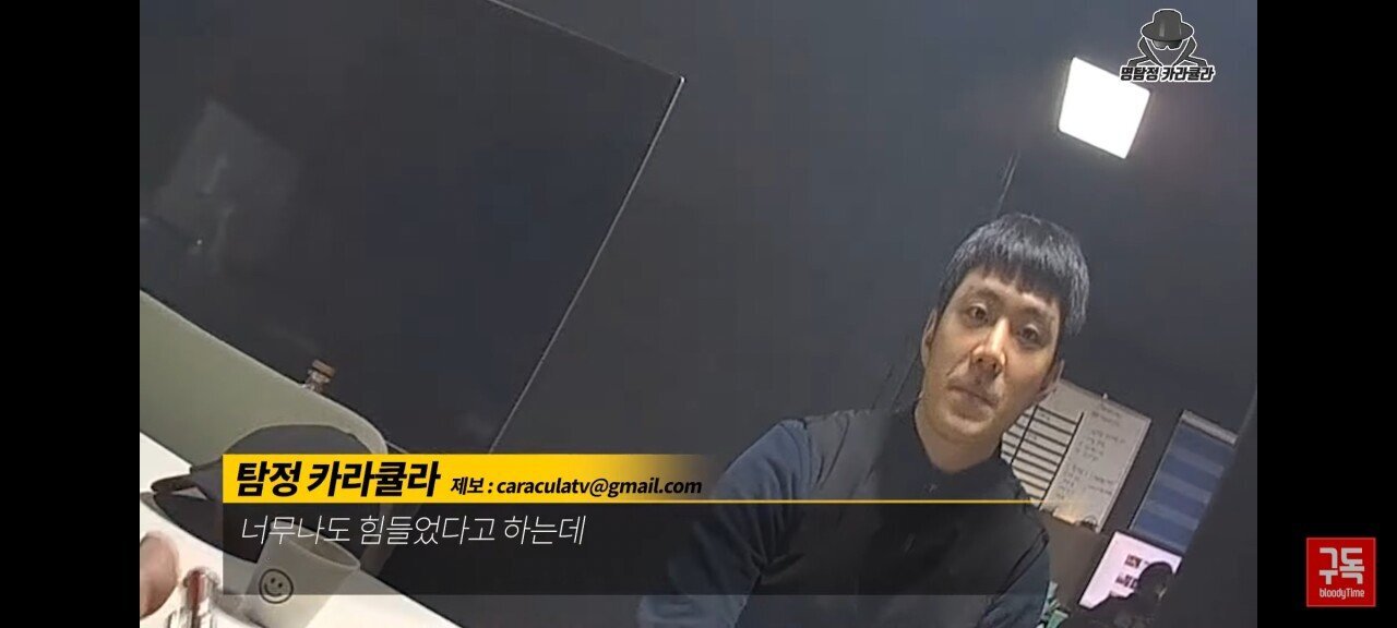 오늘자 아옳이 전 남편 서주원 불륜 논란 해명 인터뷰 | 인스티즈